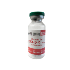 Glutathione 1200mg