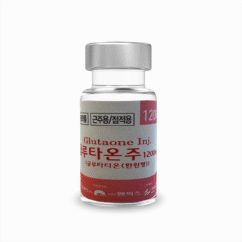 Glutathione 1200mg